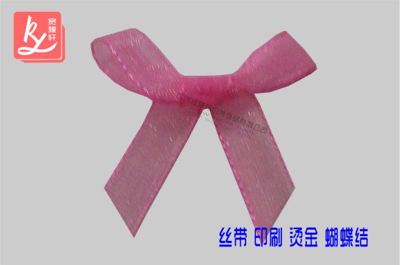 雪紗帶制作的蝴蝶結