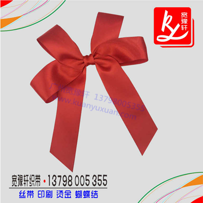 雙蝴蝶結(jié)怎么弄?(用絲帶打蝴蝶結(jié))