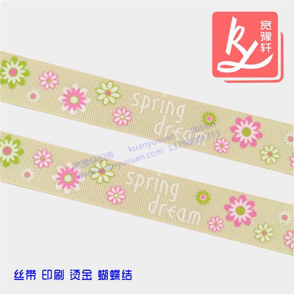 織帶絲印價格一般是多少