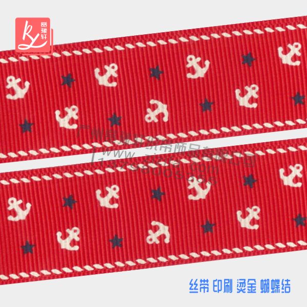 服裝上用的織帶