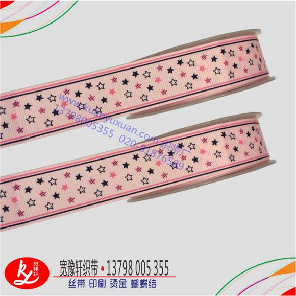 織帶印刷定做廠家