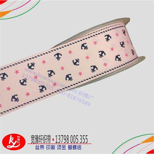 羅紋織帶加工印花