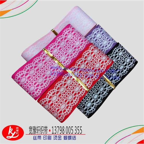 羅紋織帶印花