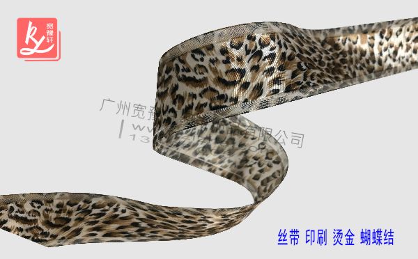 40mm轉印織帶加工