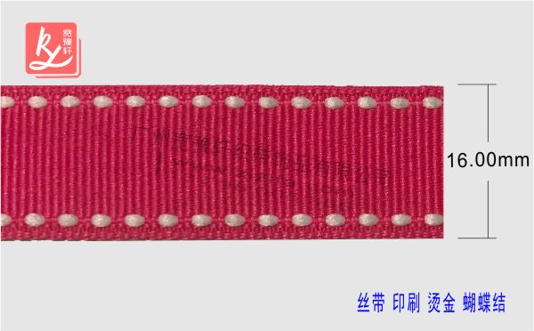 羅紋帶跳白線白點(羅紋絲帶)