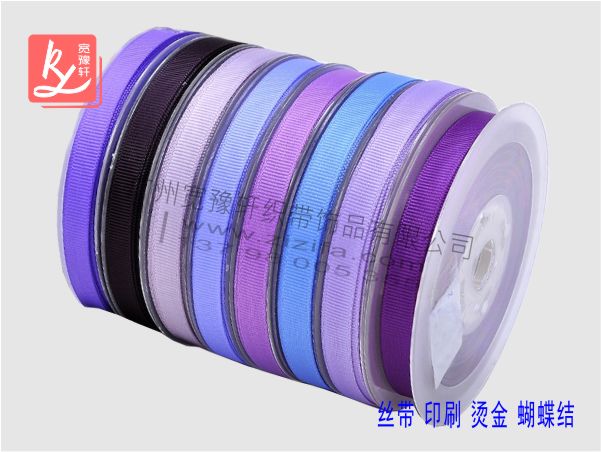 羅紋帶批發的織帶廠家電話