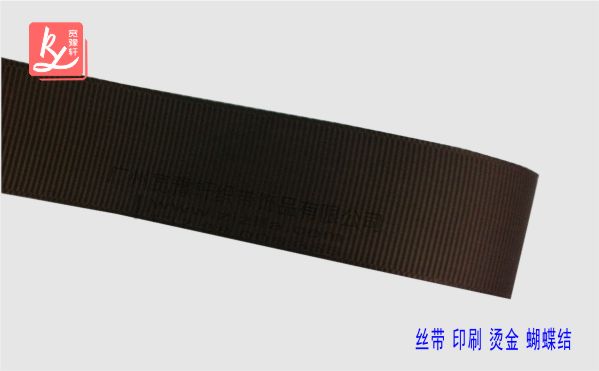 咖啡色羅紋織帶