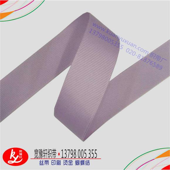 織帶廠家的羅紋織帶批發