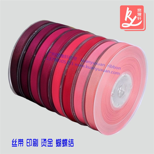 羅紋織帶銷售(滌綸羅紋織帶)