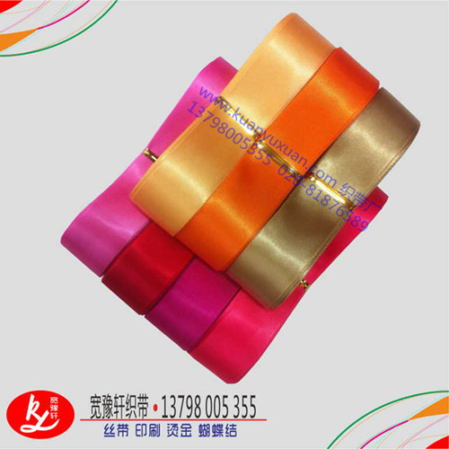 哪里有賣絲帶的?(絲帶批發)