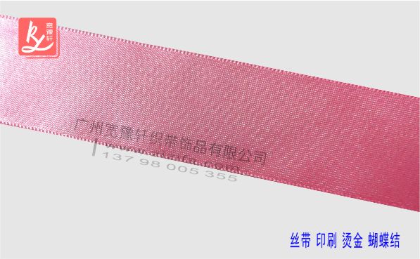 禮盒絲帶哪里有賣?(禮物盒絲帶)