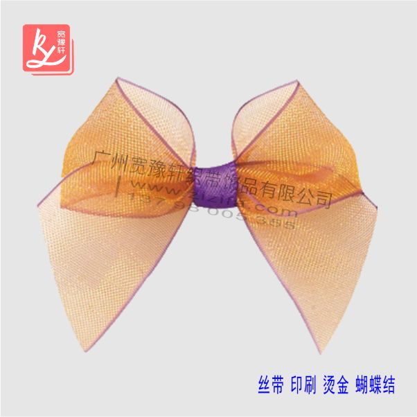 紗帶制作的蝴蝶結(紗帶蝴蝶結)