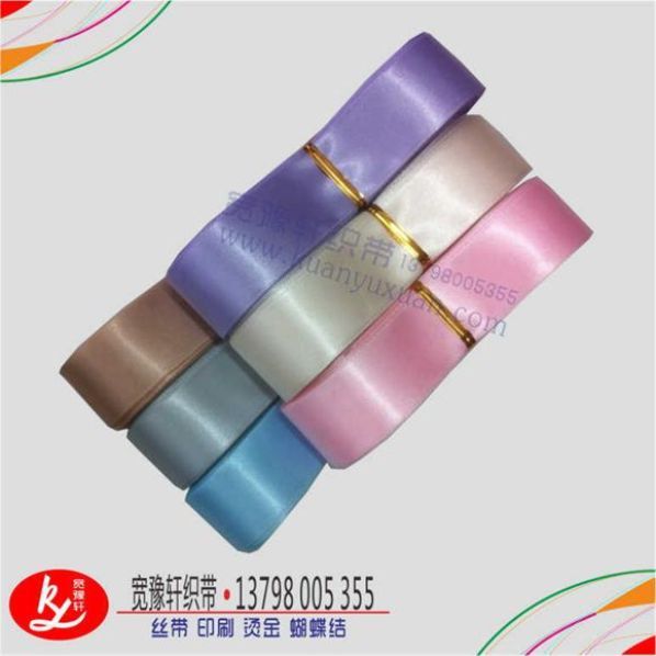 絲帶一碼是多少米？（絲帶廠家）