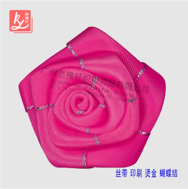 怎么樣做玫瑰花?(緞帶做玫瑰花)