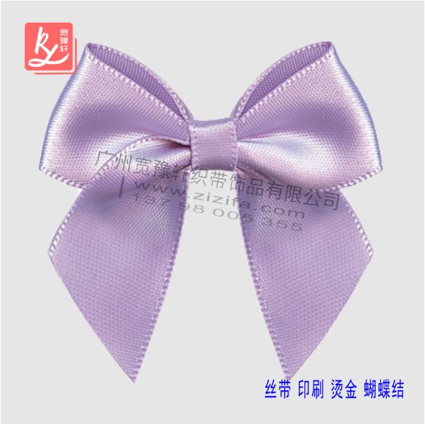 用寬絲帶打蝴蝶結(做蝴蝶結)