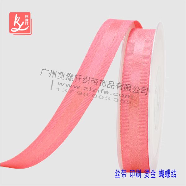 金銀緯織帶批發