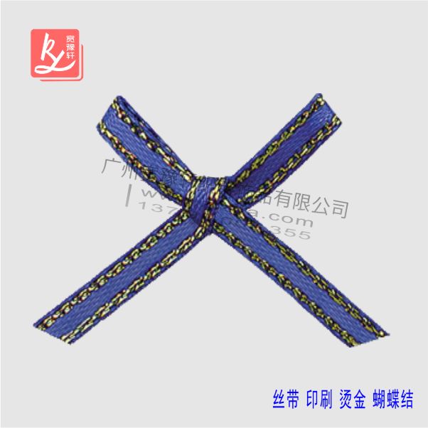 禮盒蝴蝶結(禮品盒絲帶花)