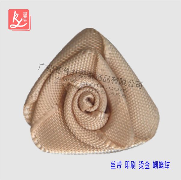 彩帶折玫瑰花多少錢?(絲帶玫瑰花)