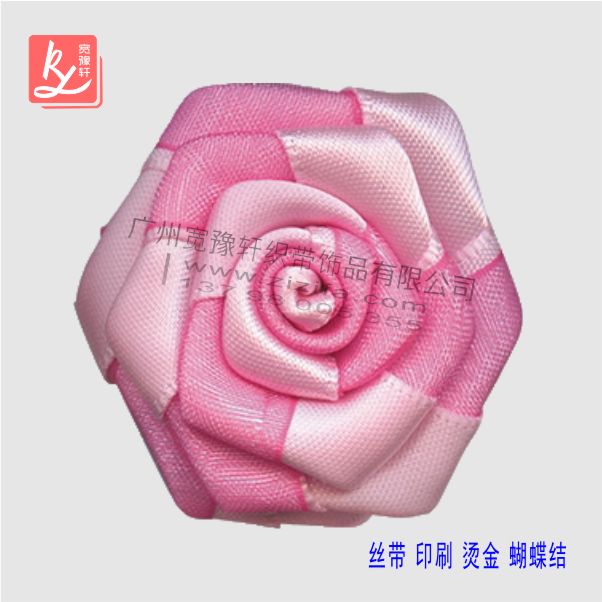 緞帶做玫瑰花(絲帶玫瑰花)