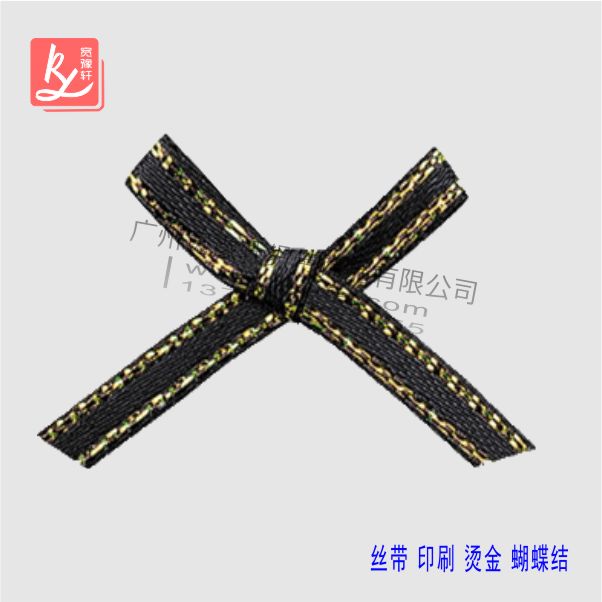 包裝絲帶花(絲帶花制作)