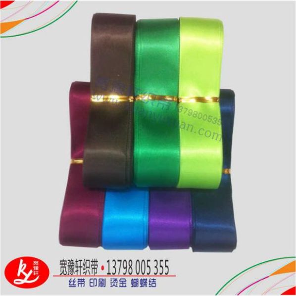 哪里有賣絲帶的?(蛋糕絲帶)