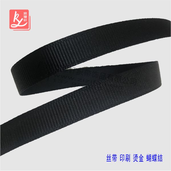 羅紋帶織帶哪家好?(羅紋帶廠家)