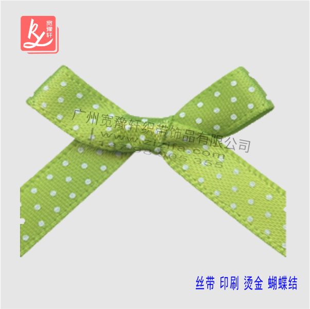 絲帶蝴蝶結批發的絲帶蝴蝶結多少錢