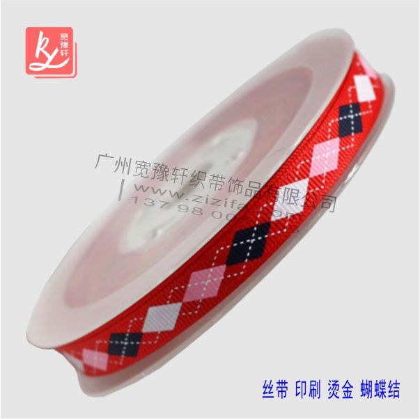 羅紋織帶印刷logo(織帶印刷廠)