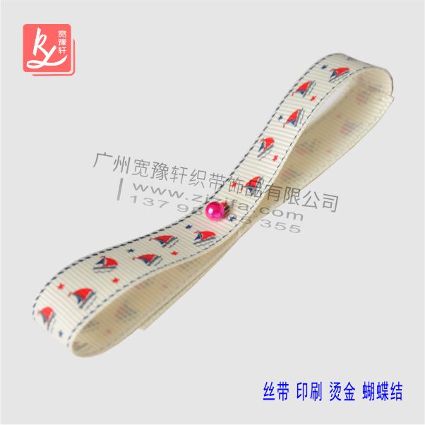 哪里有絲印織帶的加工廠?