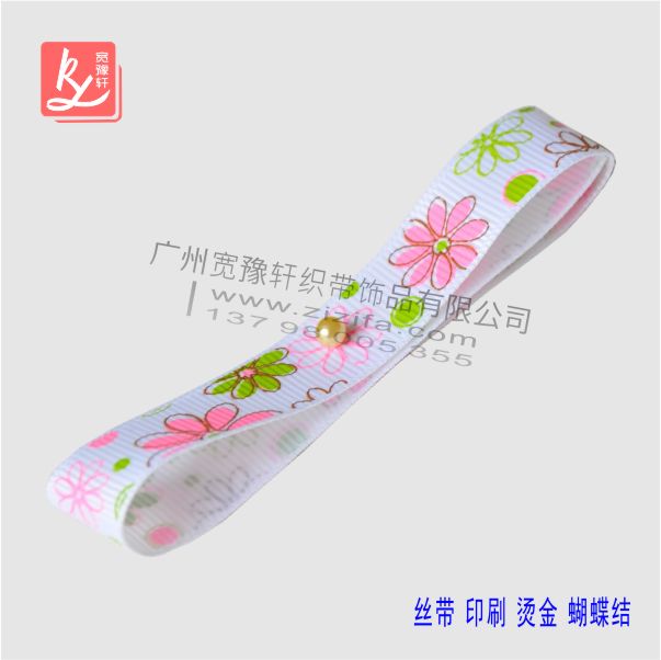 織帶上的logo如何印刷?(織帶印logo)