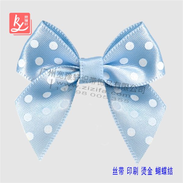 絲帶做蝴蝶結(禮盒蝴蝶結)