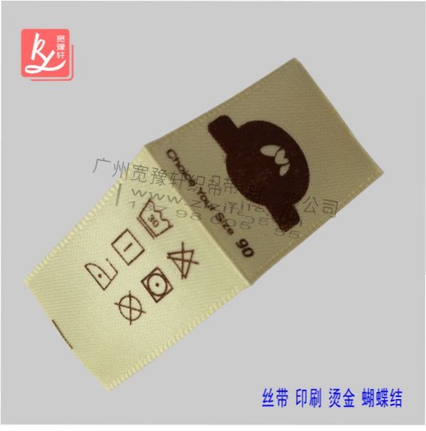 水洗標一般是什么材質 ？（衣物水洗標）