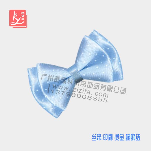 禮物絲帶花(彩帶花)