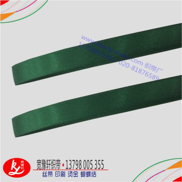 織帶廠是做什么的?(緞帶廠)