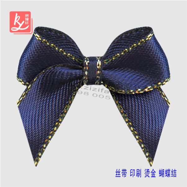 包裝蝴蝶結(禮盒蝴蝶結)