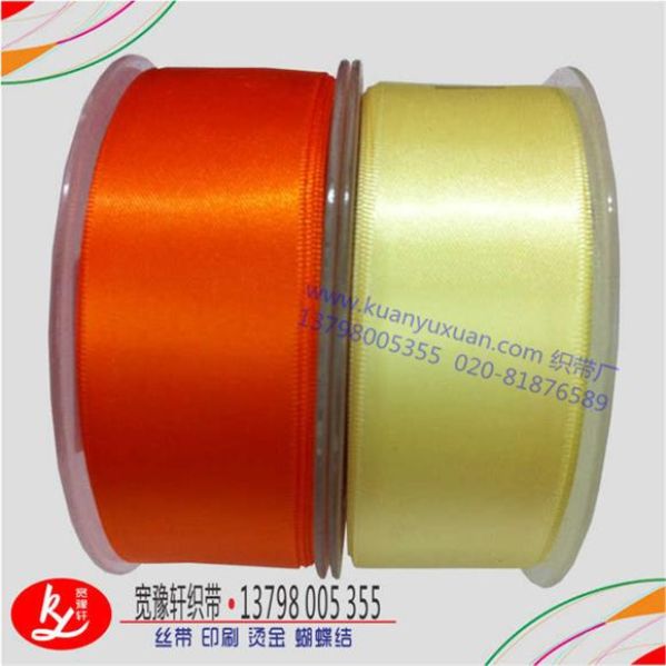 絲帶5碼是多長?(絲帶5碼是幾米)