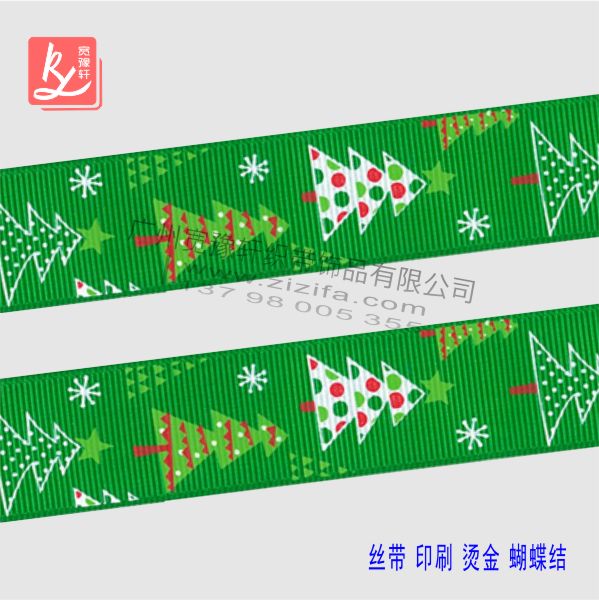 圣誕織帶批發