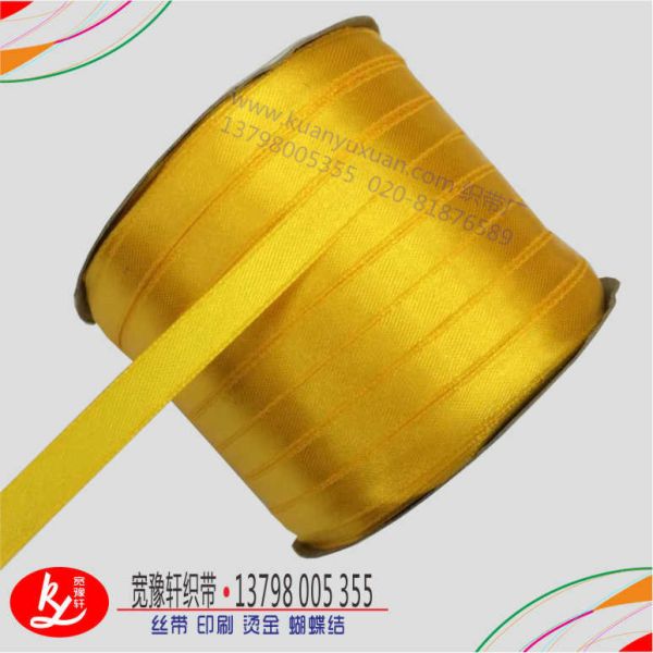 實體店哪里有絲帶賣的?(絲帶批發)