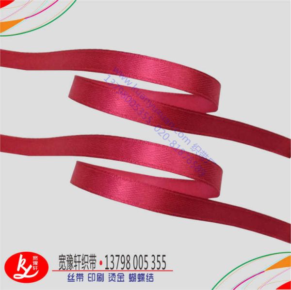 彩帶多少錢一卷(彩色的絲帶)