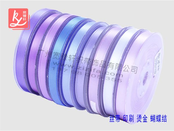 彩色絲帶哪里有賣？（絲帶批發）