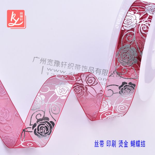 燙金織帶會掉金嗎(燙金印花)