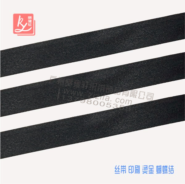 絲帶打包禮物(包裝盒絲帶)