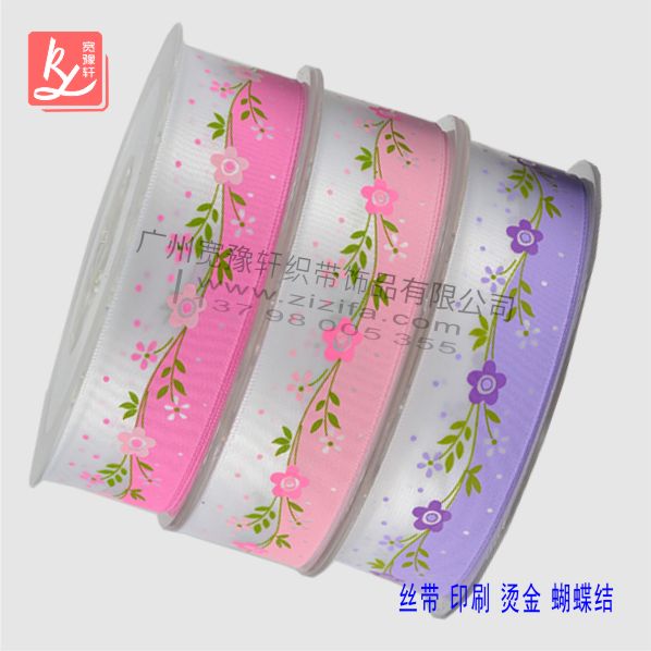 緞帶印刷廠可以定做印刷織帶嗎?