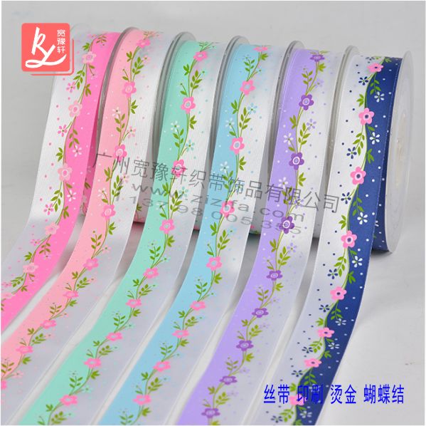 印花織帶生產的印花廠家