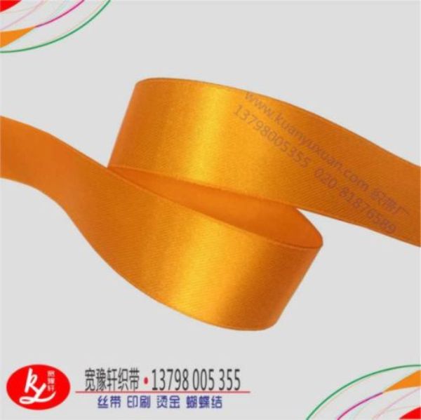 (蛋糕盒絲帶)蛋糕盒上面的絲帶是什么