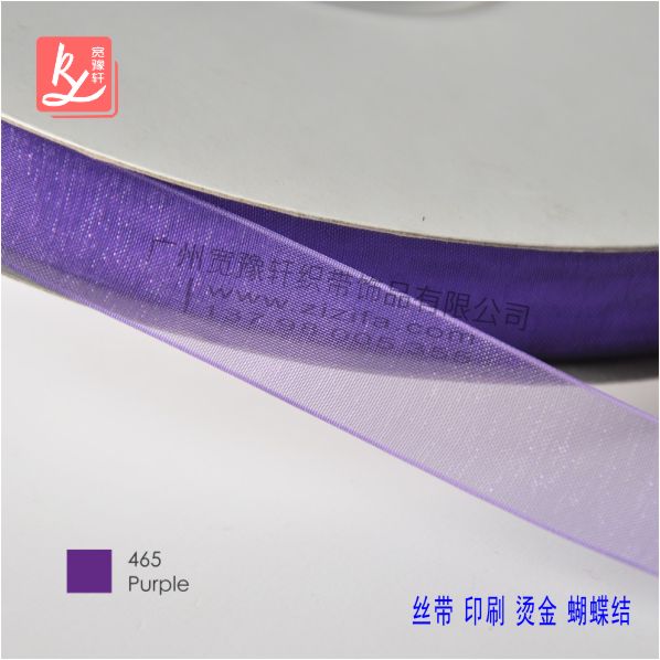 紗帶多少錢(雪紗帶價格)