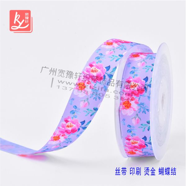 熱轉(zhuǎn)印絲帶(織帶熱轉(zhuǎn)印)