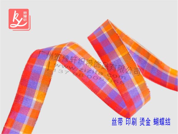 哪里有格子帶批發