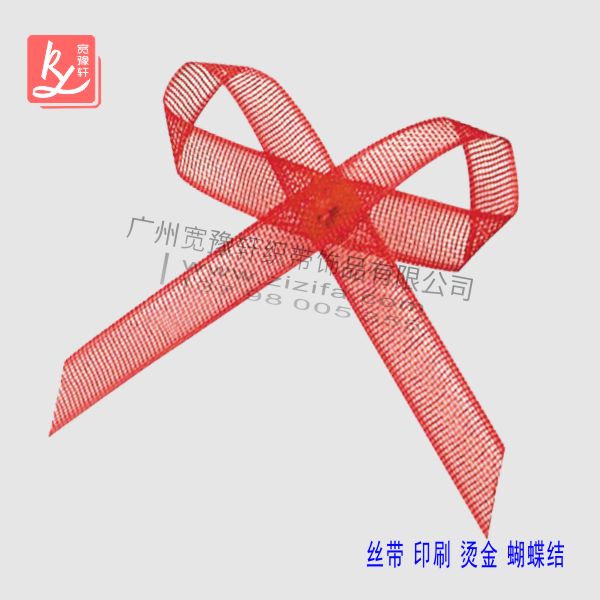 3分大紅紗帶蝴蝶結