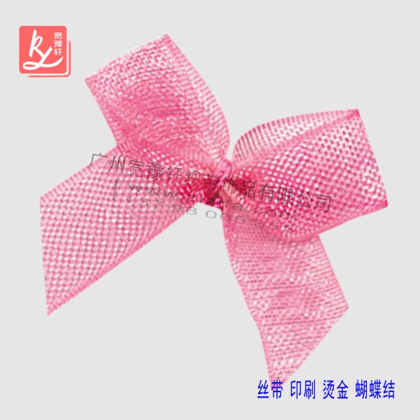 包裝蝴蝶結可以定做嗎?(包裝禮物蝴蝶結)